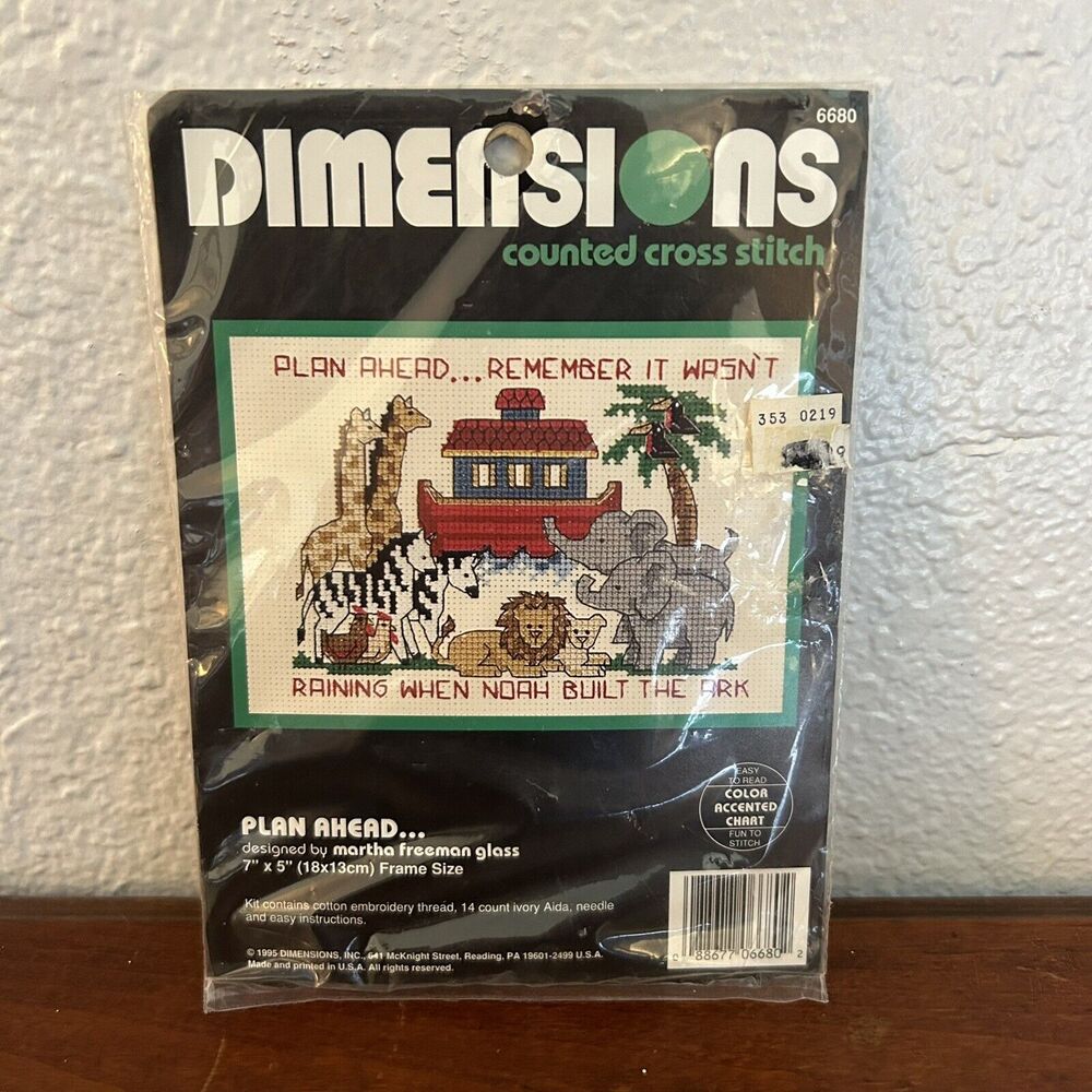 NEW 1995 Dimensions Plan Ahead 6680 Counted Cross Stitch Kit 7x5 vintage 16128